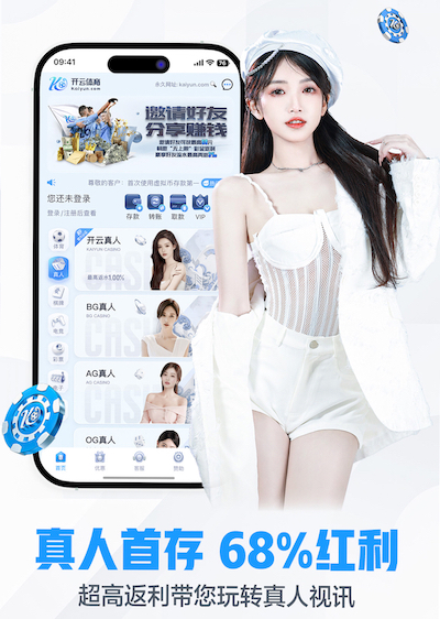 j9.com 2026年企业AI运用新动向：从0到1搭建AI运用中台的技术架构演进、团队配置变