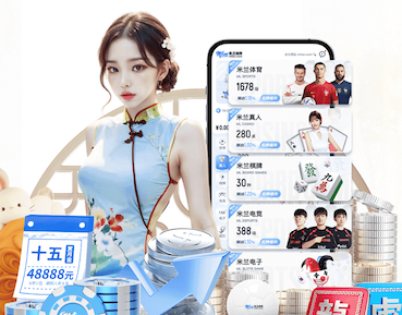 九游会体育 2026年值得关注的AI运用行业趋势：Agent化、端侧部署与多模态商业化进入规